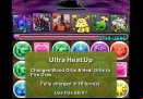 Puzzle-Dragon-Heatup