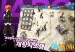 ragnarok-spear-of-odin-emoticons