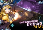 ragnarok-spear-of-odin-skills