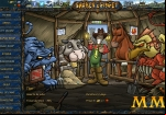 shakes-and-fidget-stables-tiger
