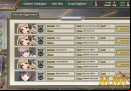 shooting-girl-pvp