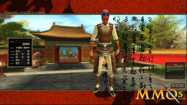 Silkroad-Online-R-Guy-Customize