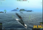 steel-ocean-group-formation