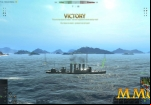 steel-ocean-victory