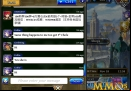 the-alchemist-code-chat