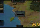 Therian-Saga-companion-name