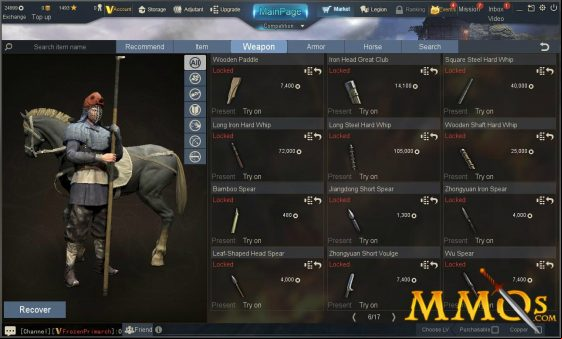 tiger-knight-empire-war-cash-shop-fish-head