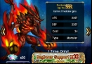 Unison-League-new-gear