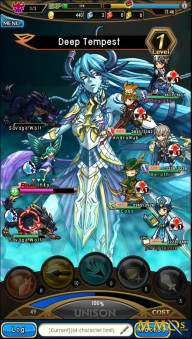 Unison-League-deep-tempest