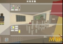 Unturned-equipment.jpg