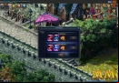 winterfrost-legacy-facebook-invite