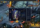 winterfrost-legacy-merc-artifacts