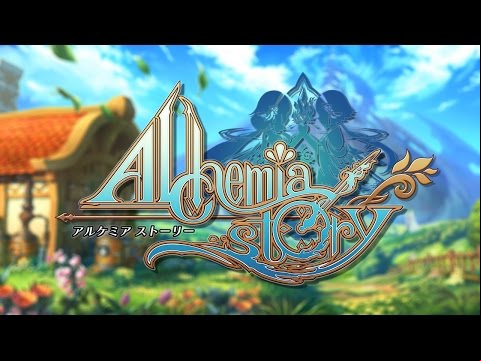 【新作タイトル】アルケミアストーリープロモーションムービー