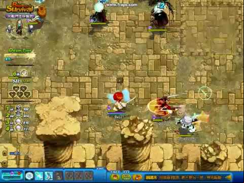 Survival Project gameplay