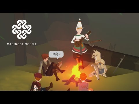 마비노기 모바일 트레일러 (Mabinogi Mobile Trailer)