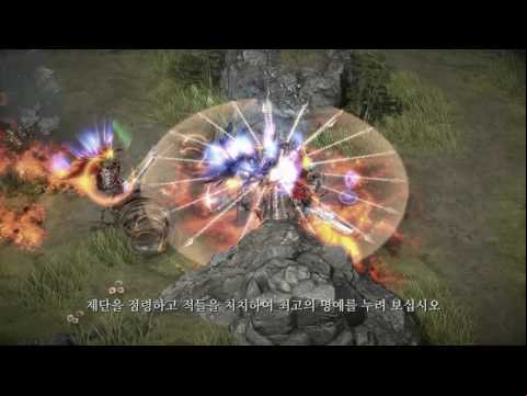 MU Legend G-Star 2016 Presentation