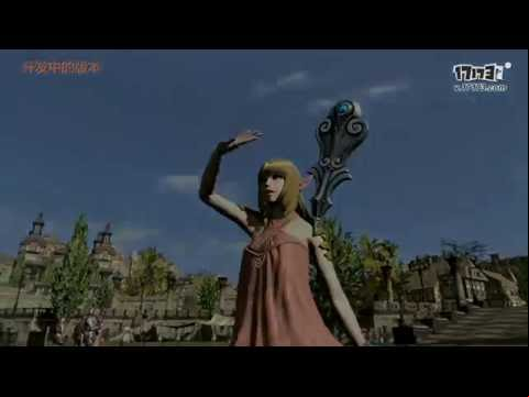 Kingdom Under Fire 2: New Character Class Elementalist Debut Trailer