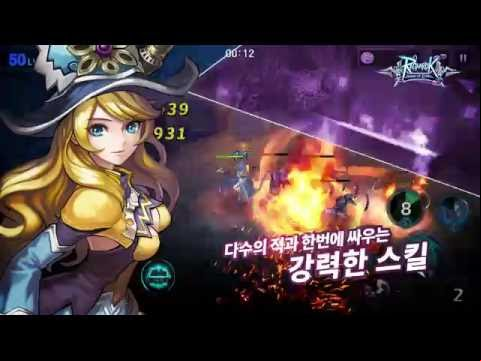 [RO선경전설 모바일 게임] Spear of Odin