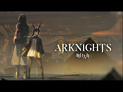 Arknights Store Video