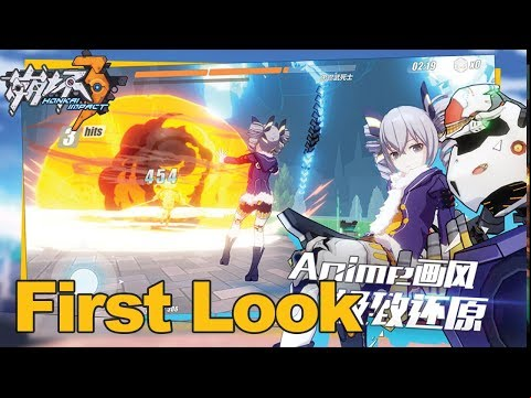Honkai Impact Gameplay First Look - mmos.betsandodds.net (Mobile ARPG)
