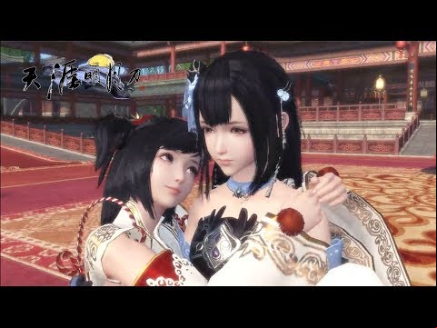 Moonlight Blade Online 天涯明月刀.ol - Loli Character Actions vs Emotes New Trailer Show