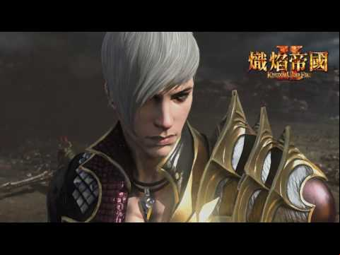 熾焰帝國2 Online 完整PV大公開