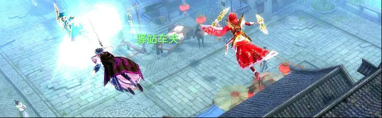 ageofwushudynasty